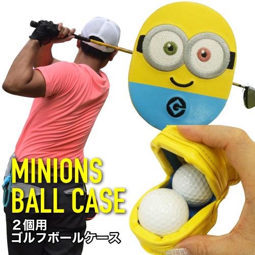 ミニオン レザー ボブ ゴルフ ボールケース ２個用 ボールホルダー ベルトポーチ ティー ボールポーチ メンズ レディース キャラクター Rdou0226 オーバーフラッグ 通販 Yahoo ショッピング