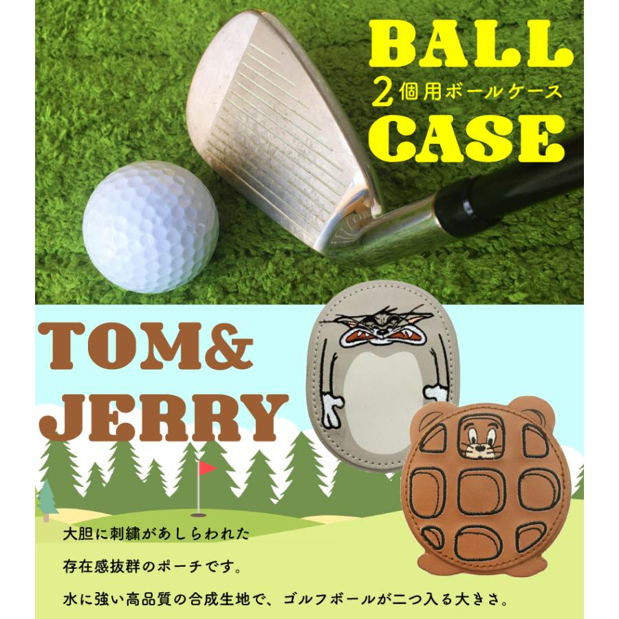 トムとジェリー トム ジェリー ゴルフ ボールケース 2個用 ボール