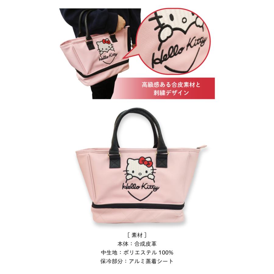ハローキティ ビッグハートロゴ トートバッグ ゴルフカートバッグ