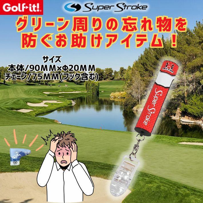 恋と深空　スイパラ　コースター　ストロータグ　コンプリート　10コンプセット 恋と深空 スイパラ コースター コンプリートセット 恋と深空