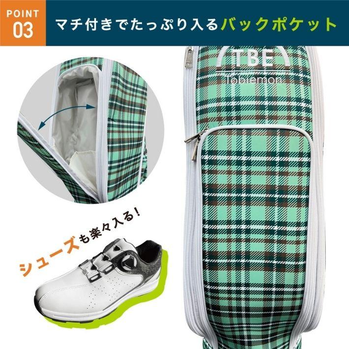 未使用品タグ付き　飛衛門　tobiemon　キャディバッグ　9.5型　5分割 キャディーバッグ ブルー | 飛衛門