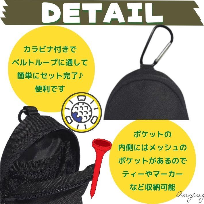 ゴルフ ボールポーチ スカル デザイン 2個用 ボール収納ポーチ ゴルフ