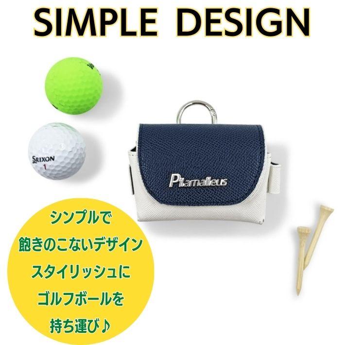 ☆プレーに集中出来るスマートなゴルフボールケース　ネイビー ☆プレーに集中出来るスマートなゴルフボールケース ネイビー