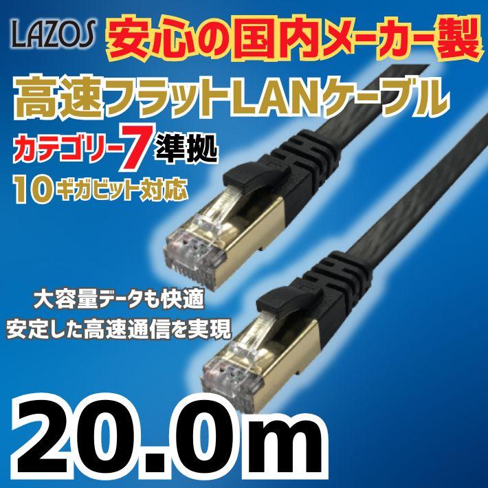 BL6TN100GR : 法人向けLANケーブル | バッファロー