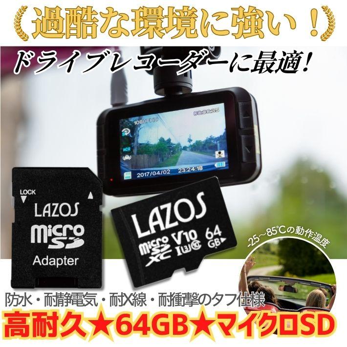 Nintendo Switch 2017年製 ※64GBマイクロSE付き Switch】Switch/Switch Lite用 MicroSD XC 128GB （SDカード