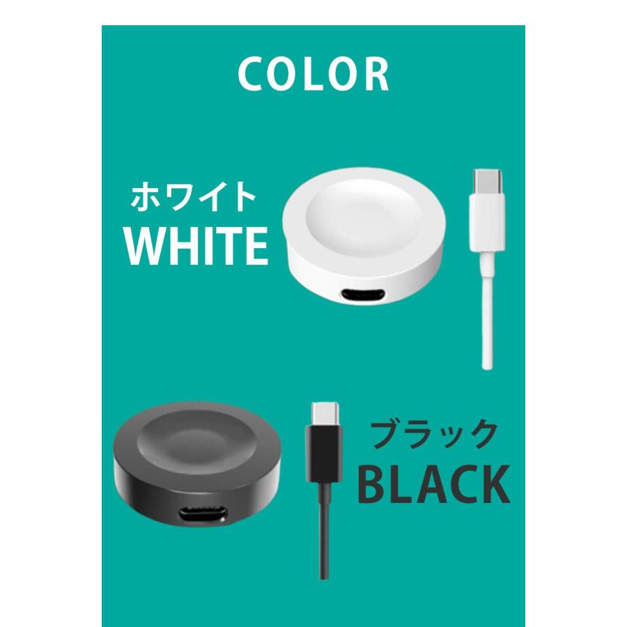 HUAWEI WATCH 用 磁気 吸着 充電 ケーブル USB 急速充電 対応 スマート