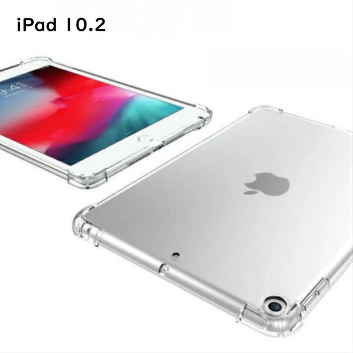 iPad 第７世代ホワイト 歪み有り iPad 第7世代ホワイト 歪み有り