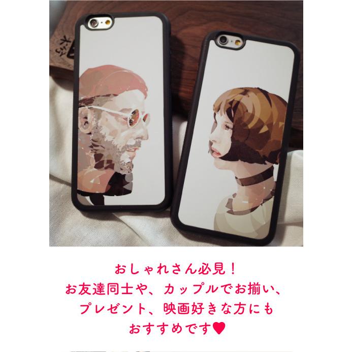 マチルダ レオン Tpu スマホカバー スマホケース お揃い ペアケース Iphone12 Pro Max Mini ケース Iphonese 第二世代 キャラクター Rdsc0042 オーバーフラッグ 通販 Yahoo ショッピング