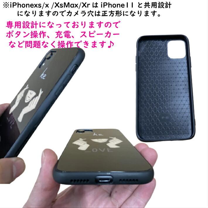 iPhone12 pro max mini ケース カップル お揃い ペア ペアルック カバー she ha iPhoneSE 第二世代 iPhone11 iPhone8 キャップ 裏原系｜overfrag-shop｜06