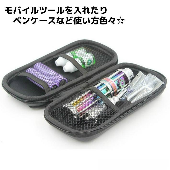プルームテック ケース プラス plus プルーム カートリッジ リキッド 