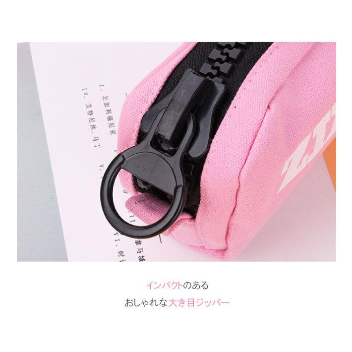 Big ジッパーペンケース 高校生 女子 シンプル ふで箱 ふでばこ 学校 文房具 筆記用具 中学生 小学生 化粧ポーチ ポイント消化 Rdwo0029 オーバーフラッグ 通販 Yahoo ショッピング