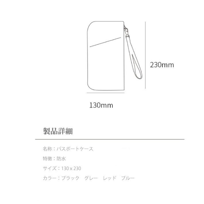 パスポートカバー パスポートケース ラージサイズ カードケース 長財布