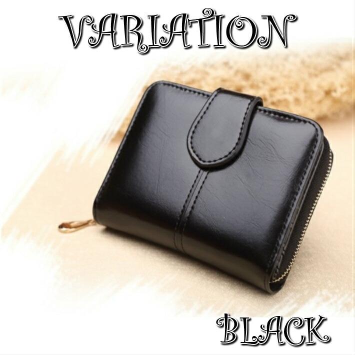2つ折りファスナーウォレット オニキスレザー 艶加工 PUレザー 財布 ウォレット レディース 二つ折り