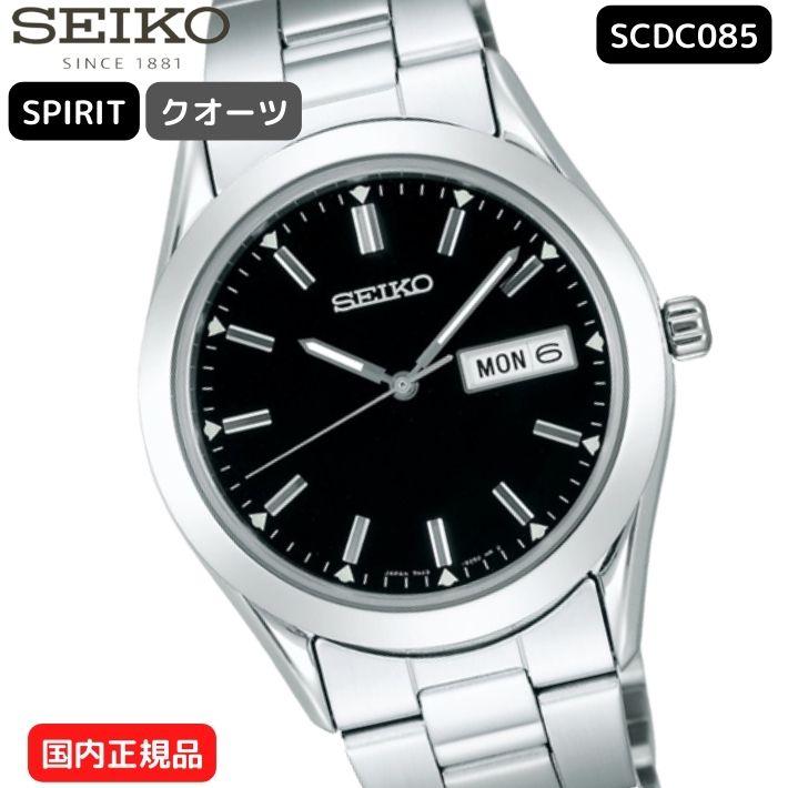 SEIKO（セイコー） スピリット SPIRIT SCDC085 クオーツ メンズ 正規品