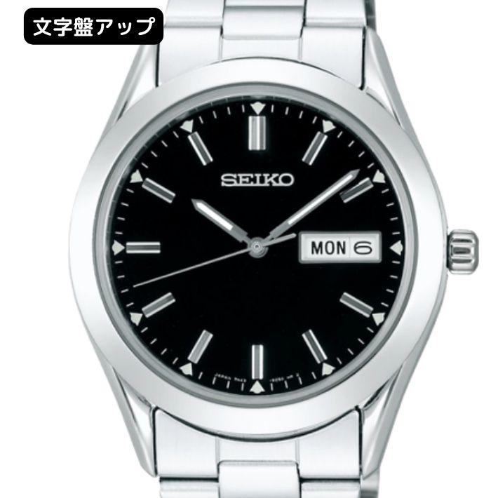 SEIKO（セイコー） スピリット SPIRIT SCDC085 クオーツ メンズ 正規品