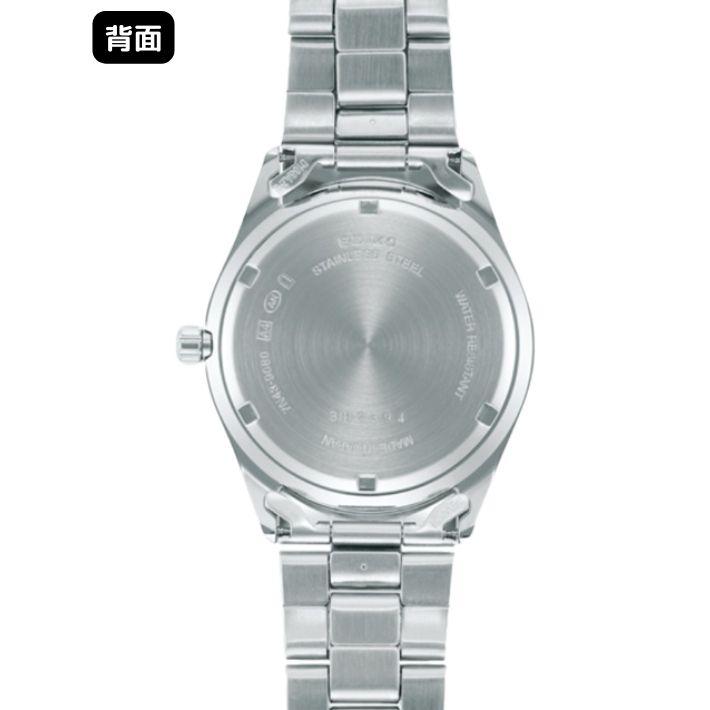 SEIKO（セイコー） スピリット SPIRIT SCDC085 クオーツ メンズ 正規品