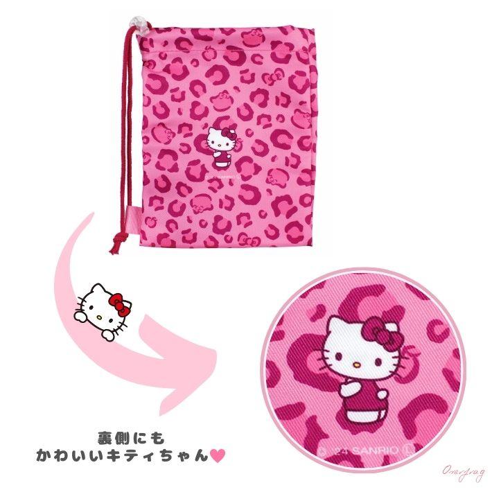 未使用 ハローキティ ウエスト ポーチ レディース ヒョウ柄 ファー 平成レトロ 楽天市場】ハローキティ 多機能ポーチ メイクポーチ ペンケース