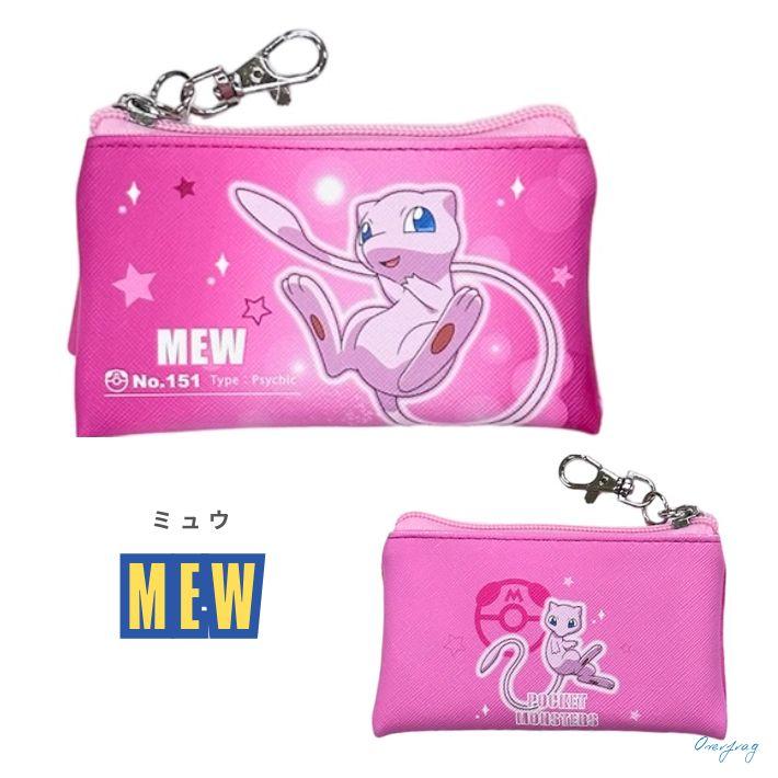 Pokemon ポケットモンスター フラットミニポーチ スターライト