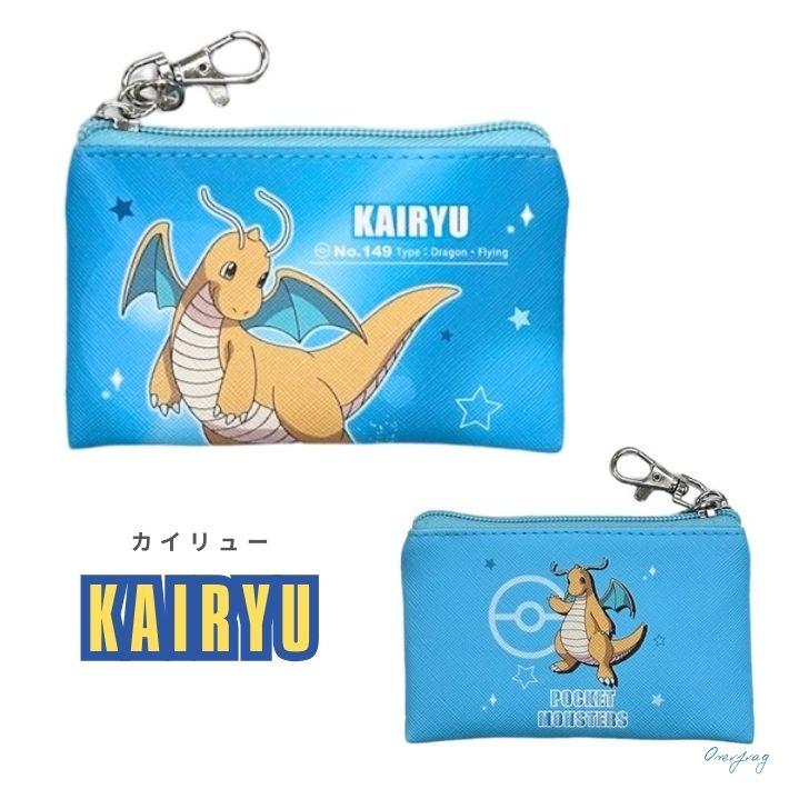 Pokemon ポケットモンスター フラットミニポーチ スターライト