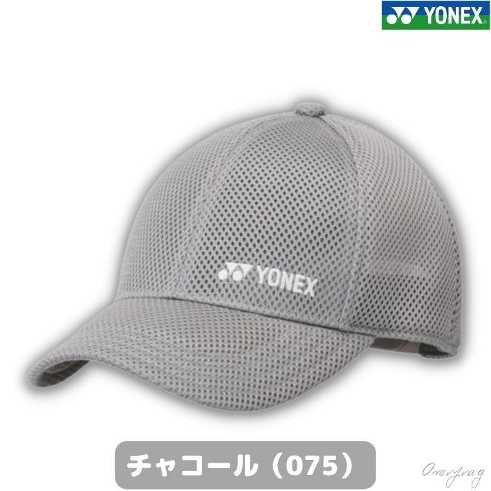 YONEX ヨネックス ユニキャップ メッシュ キャップ スポーツ