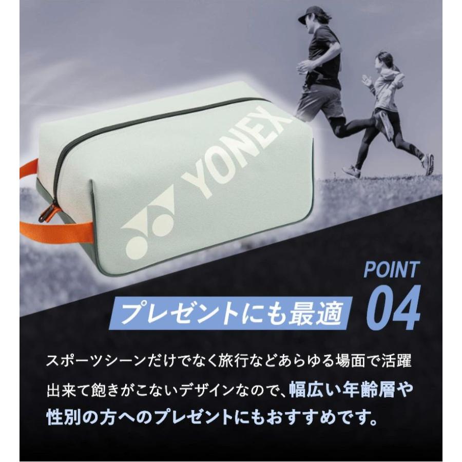 YONEX pro performance バッグ PRO TOURNAMENT BAG – Yonex USA