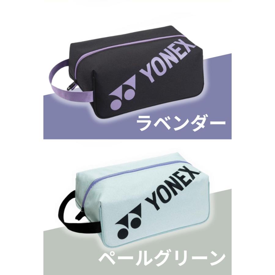 YONEX（ヨネックス） シューズバッグ 撥水 軽量 収納 ゴルフ テニス