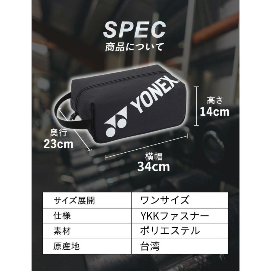ＹＯＮＥＸゴルフシューズ（24.5)シューズケース付き YONEXゴルフシューズ（24.5)シューズケース付き