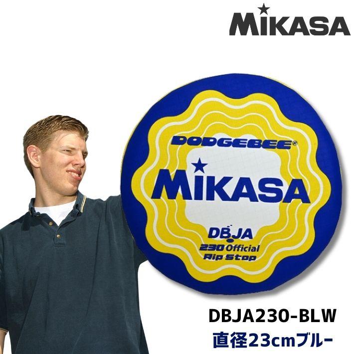 Mikasa SIR Safety Perugia ＋デサントシャツ Lサイズ Mikasa SIR Safety Perugia ＋デサントシャツ Lサイズ DESCENTE