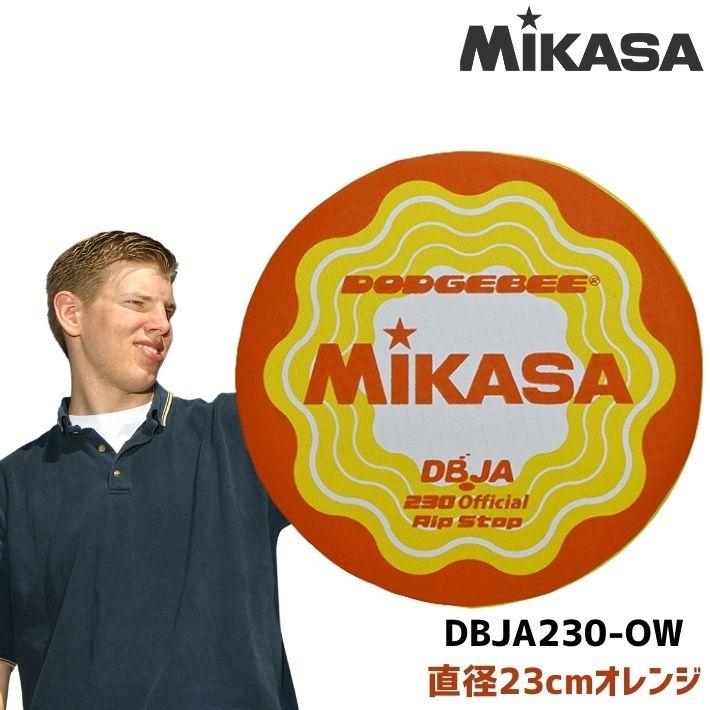 Mikasa SIR Safety Perugia ＋デサントシャツ Lサイズ Mikasa SIR Safety Perugia ＋デサントシャツ Lサイズ DESCENTE