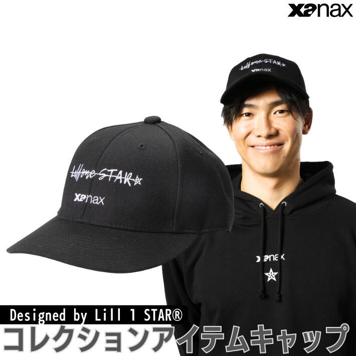 ザナックス リルワンスター キャップ BC24Aスポーツ 野球 ベースボール
