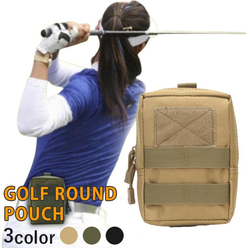 ゴルフ ミリタリー ボールポーチ 距離計 ベルトポーチ スマホ ダンプ