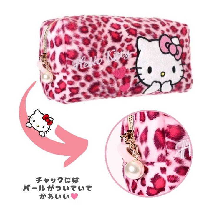 未使用 ハローキティ ウエスト ポーチ レディース ヒョウ柄 ファー 平成レトロ 楽天市場】ハローキティ ポーチ ヒョウ サンリオ ヒョウ柄キティ