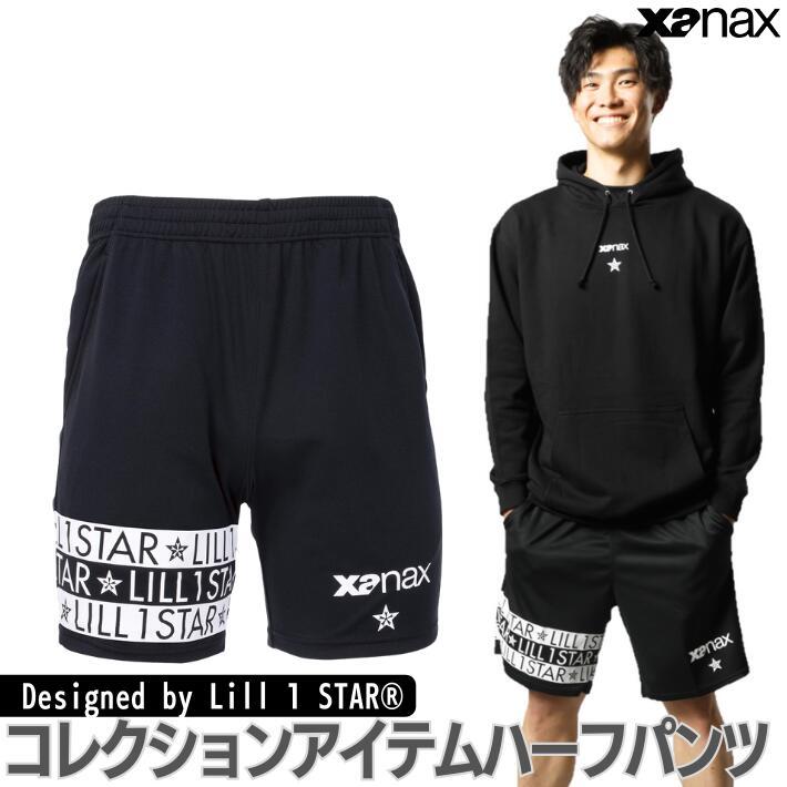 ザナックス リルワンスター ハーフパンツ BW24THP スポーツ 野球 ベースボール プロ選手着用モデル トレーニング スポーツ観戦 カジュアル 機能性 春 夏 秋 半ズボン ショートパンツ ウェア アパレル Lill one STAR 野球用品 おしゃれ かっこいい ザナックス リルワンスター ハーフパンツ BW24THP スポーツ 野球