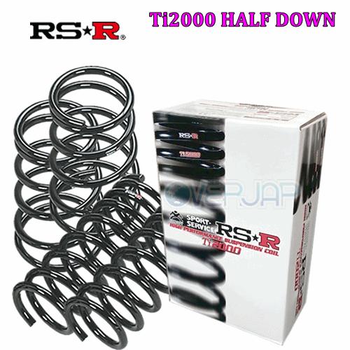 RSR - 【1台分前後仕かける】 T931THD TI2000 HALF DOWN ダウンサス トヨタ エスクァイア ZWR80G 2017/7〜 2ZR-FXE 1800 HV FF