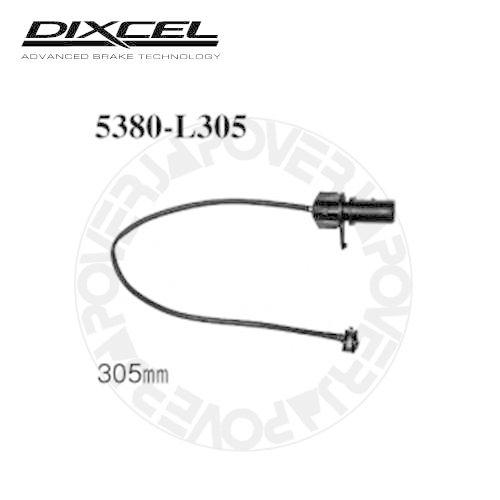 5380-L305 DIXCEL ブレーキパッド センサー 1本 【※ブレーキパッドと同時ご落札で送料無料!!】