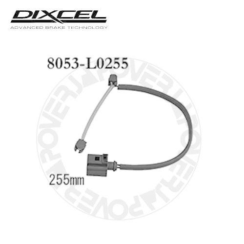 DIXCEL（ディクセル） 8053-L0255 DIXCEL ブレーキパッド センサー 1本