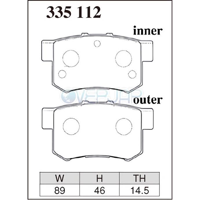 DIXCEL - S331169 / 335112 S印字機 うち切りパッド 1台分仕かける ホンダ シビック FD2 05/09〜 2000 TYPE-R