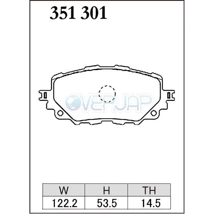 DIXCEL（ディクセル） ES351301 / 355270 DIXCEL ES ブレーキパッド 1