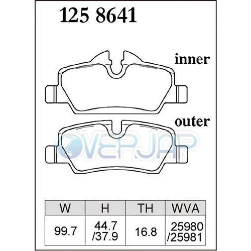 DIXCEL（ディクセル） P1258641 DIXCEL Premium ブレーキパッド リヤ用