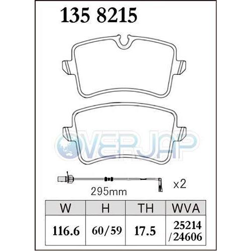 P1314847 / 1358215 DIXCEL プレミアム ブレーキパッド 1台分セット AUDI(アウディ) A8 4HCEJL 2011/6〜2014/5 LW12 QUATTRO_2