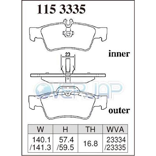 P1115219 / 1153335 DIXCEL Premium ブレーキパッド 1台分セット ベンツ W212(WAGON) 212273 2011/11〜2016/11 E550 4.7 V8 TURBOの画像
