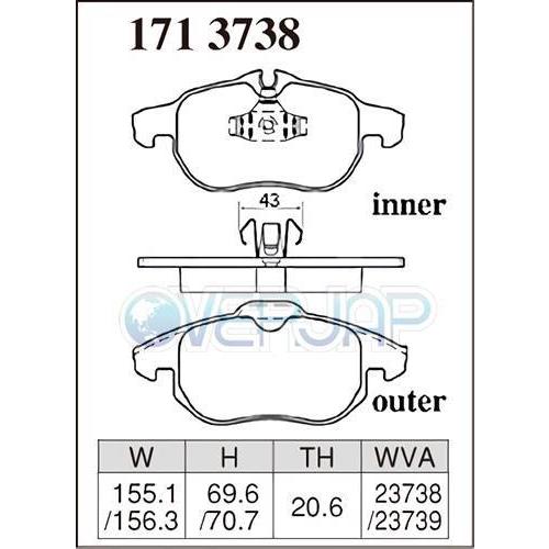 M1713738 / 0355264 DIXCEL Mタイプ ブレーキパッド 1台分セット