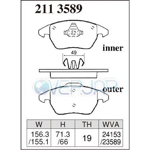 M2113589 / 2154922 DIXCEL Mタイプ ブレーキパッド 1台分セット PEUGEOT(プジョー) 3008 T85F02 2010/6〜2017/3 1.6 TURBO