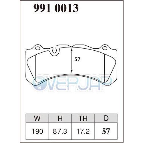 M9910013 / 1654496 DIXCEL Mタイプ ブレーキパッド 1台分セット ボルボ V60 FB6304T 3.0T AWD POLESTAR フロント：Brembo 6POT_1