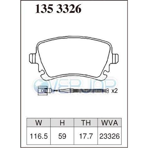 DIXCEL - X1313900 / 1353326 X印字機 うち切りパッド 1台分仕かける AUDI(アウディ) A8(4E) 4EBFLF 2004/9〜2005/5 3.7 QUATTRO