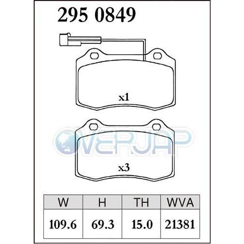 Z2911591 / 2950849 DIXCEL Zタイプ ブレーキパッド 1台分セット マセラティ GHIBLI MG30A 2013/12〜 S Medium Brake フロント：6POT_2
