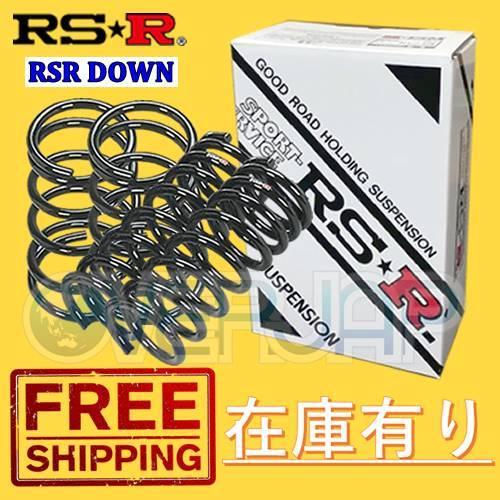 F066D RSR RSR DOWN ダウンサス スバル BRZ ZC6 2012/3〜2016/7 FA20 