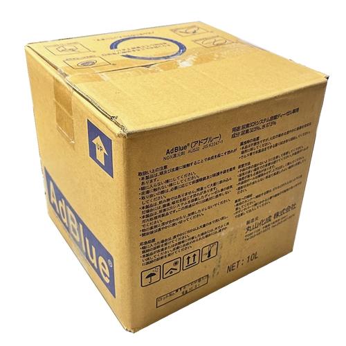 当社在庫有り】10L アドブルー AdBlue 丸山化成 1箱 バッグイン