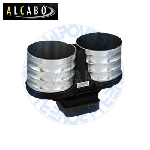 在庫一掃 Al P2s Alcabo ドリンクホルダー Porsche ボクスター 981 718 ボクスター 981 灰皿無し車専用 左右ハンドル車 Alcabo Overjap 通販 Yahoo ショッピング 美しい Www Mamagoto Com Np