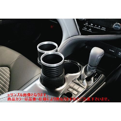 AL-T107S ALCABO ドリンクホルダー トヨタ カムリ 70系 2018年